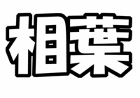 tI핶^Eyz