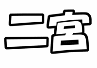 {a炤핶^yz
