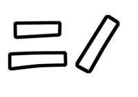 嵐二宮和也うちわ文字型紙「ニノ」